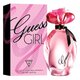 Guess Girl Toaletna voda