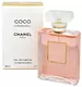 Chanel Coco Mademoiselle Parfumirana voda