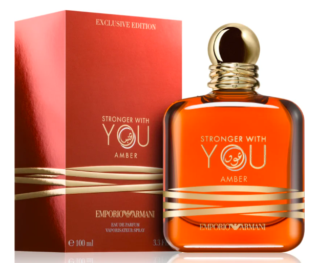 Giorgio Armani Stronger With You Amber Parfumirana voda